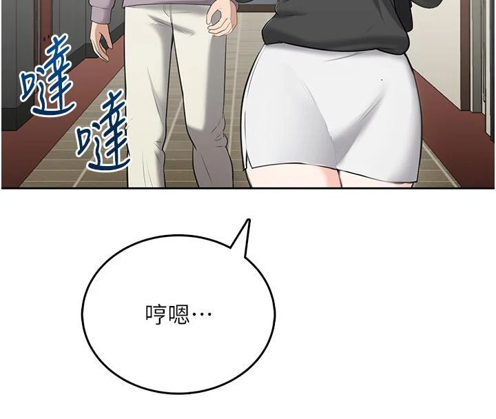 慾望入门课第11話-在漫畫咖啡廳做大膽的事