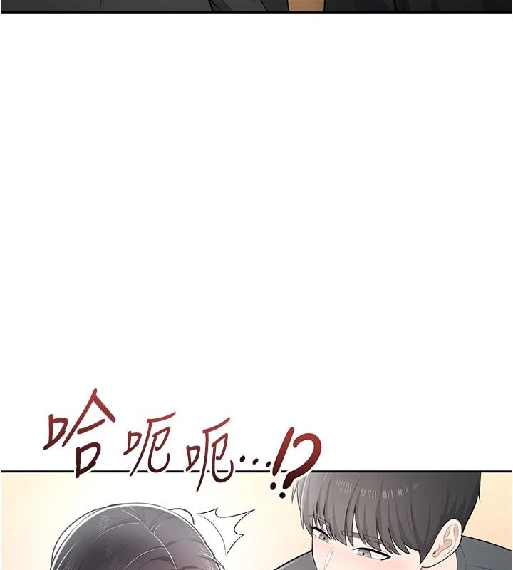 慾望入门课第11話-在漫畫咖啡廳做大膽的事