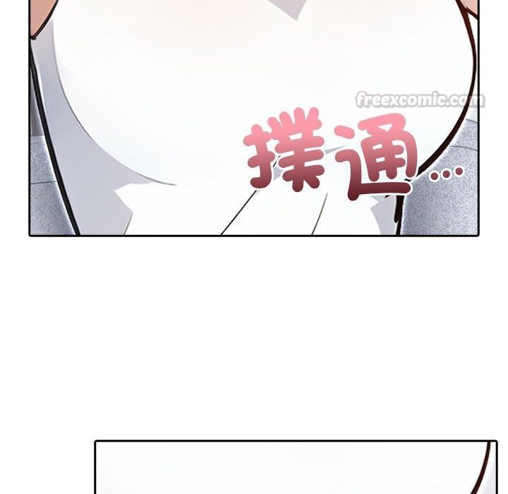 爱情实验第5話