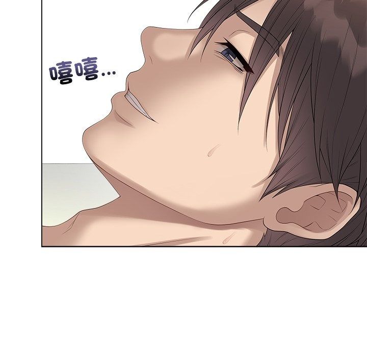 最后的冲刺第82話