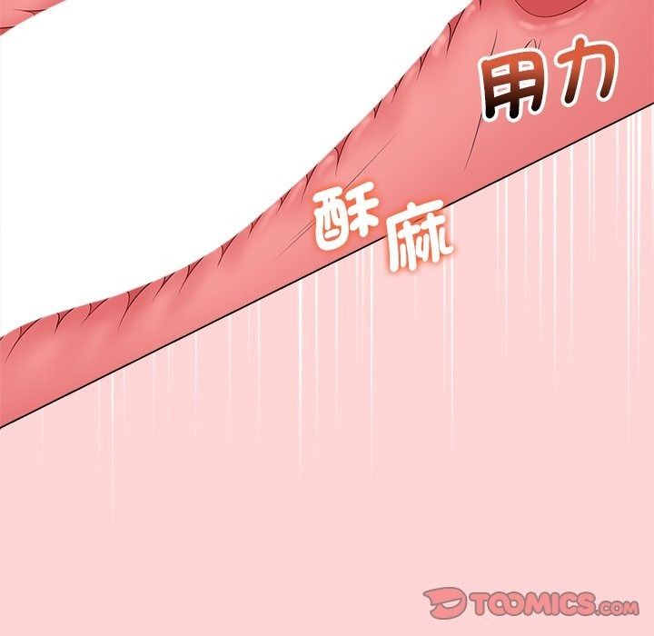 最后的冲刺第82話