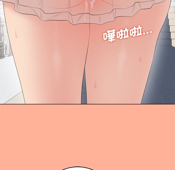最后的冲刺第82話