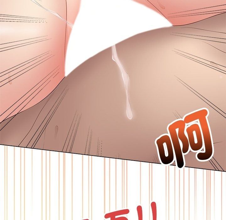 最后的冲刺第82話