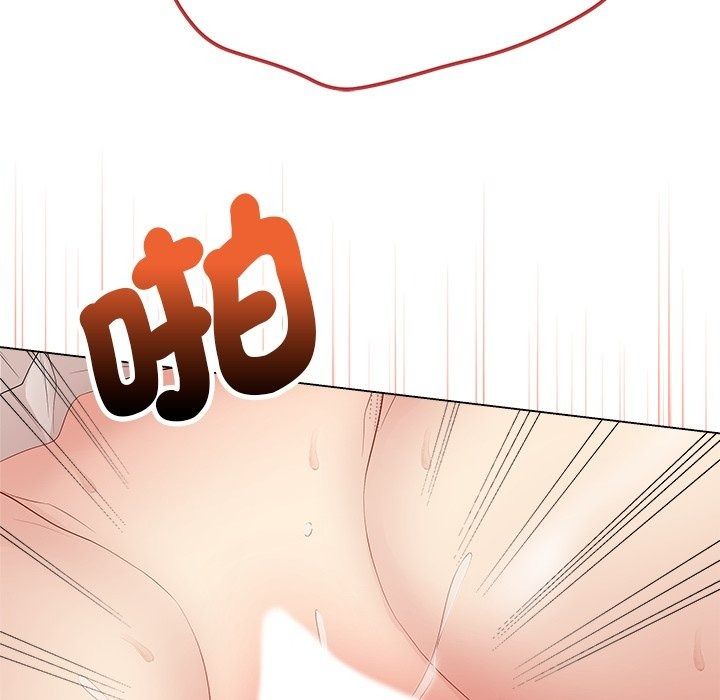 最后的冲刺第82話