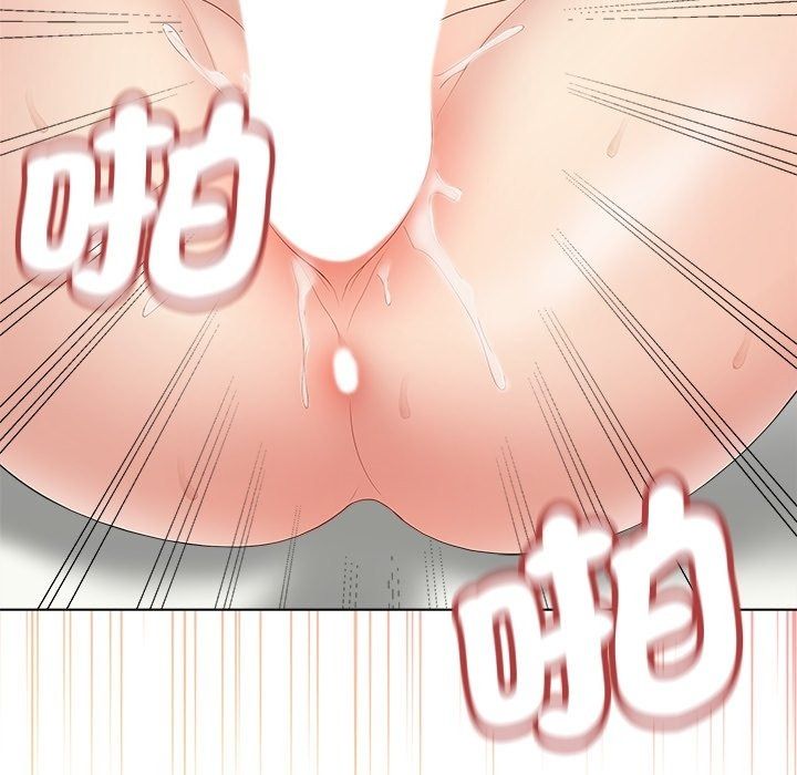 最后的冲刺第82話
