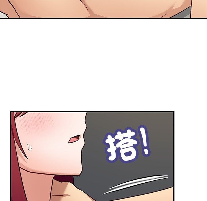 魔法少女退役后第37話