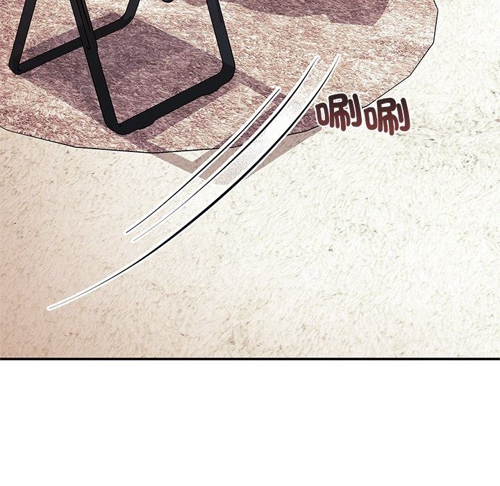 立志当VJ的娇妻第9話