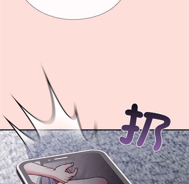 撲通撲通終極密碼第37話