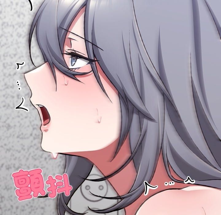 扑通扑通终极密码第37話