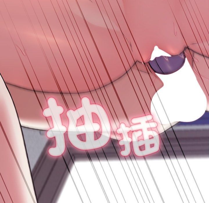 扑通扑通终极密码第37話