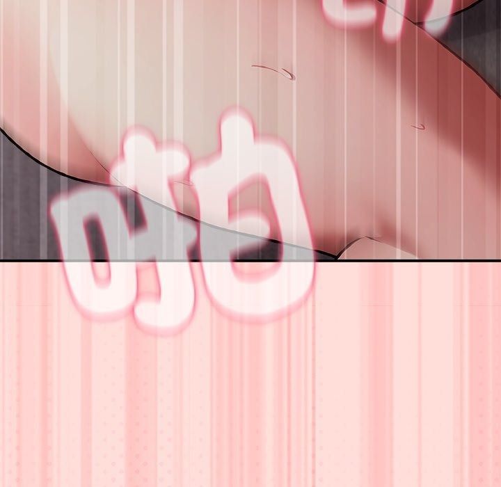 扑通扑通终极密码第37話