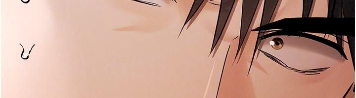 慾債第30話-特別理事會的真相