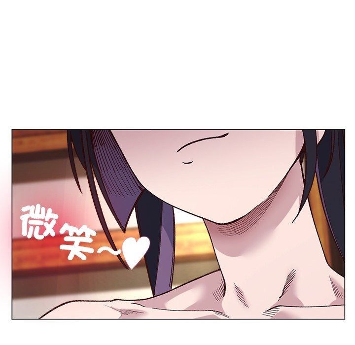 小姐由我來守護第41話