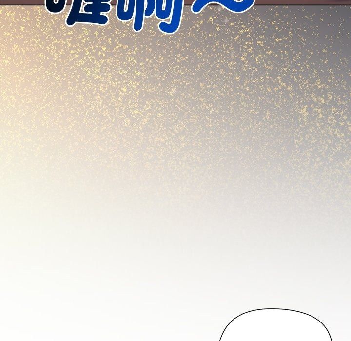 小姐由我来守护第41話