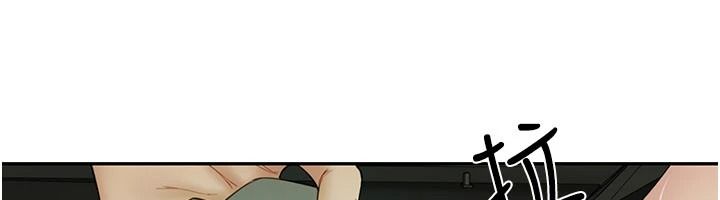 炮友满屋第23話-你有這麼猴急嗎?