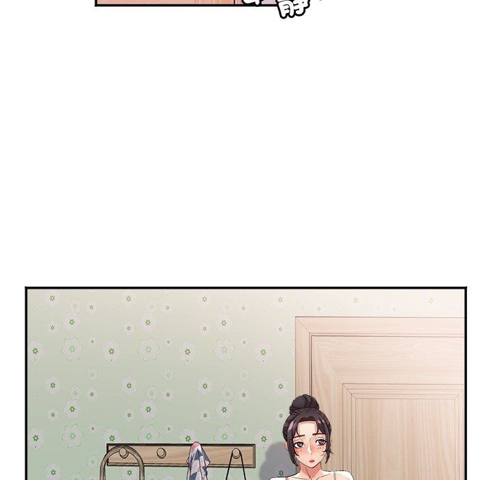 小吃摊的火辣老闆娘第24話