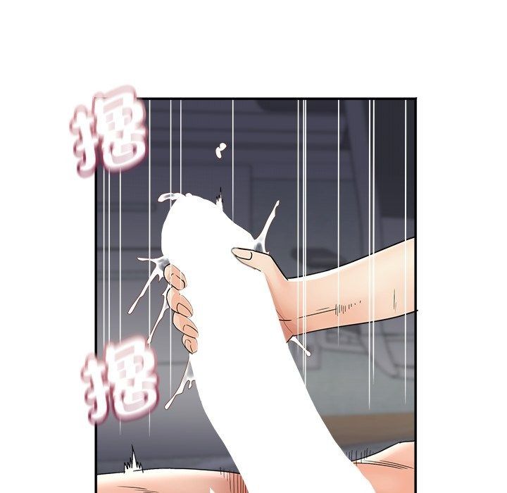 小吃摊的火辣老闆娘第24話