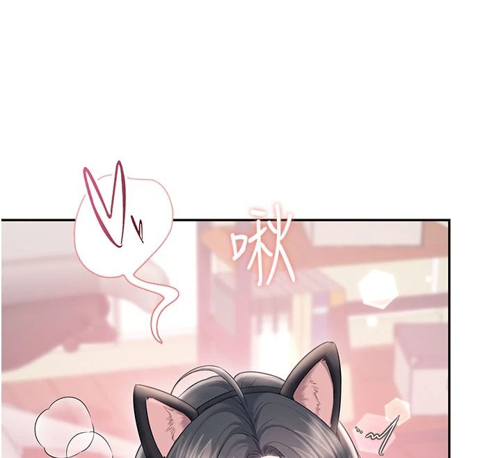 飛機盃女神連線中第83話-天天都想吃掉妳