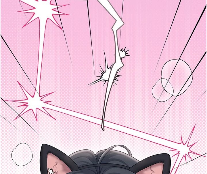 飞机杯女神连线中第83話-天天都想吃掉妳