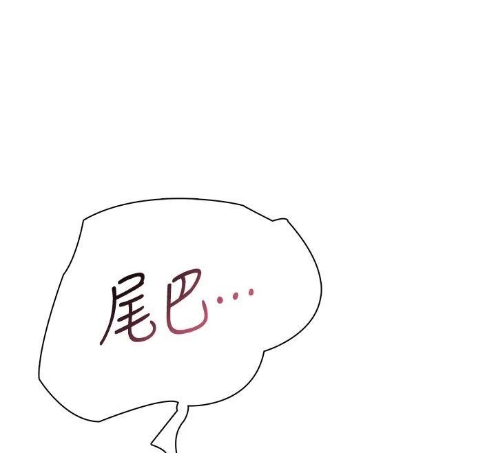 飛機盃女神連線中第83話-天天都想吃掉妳