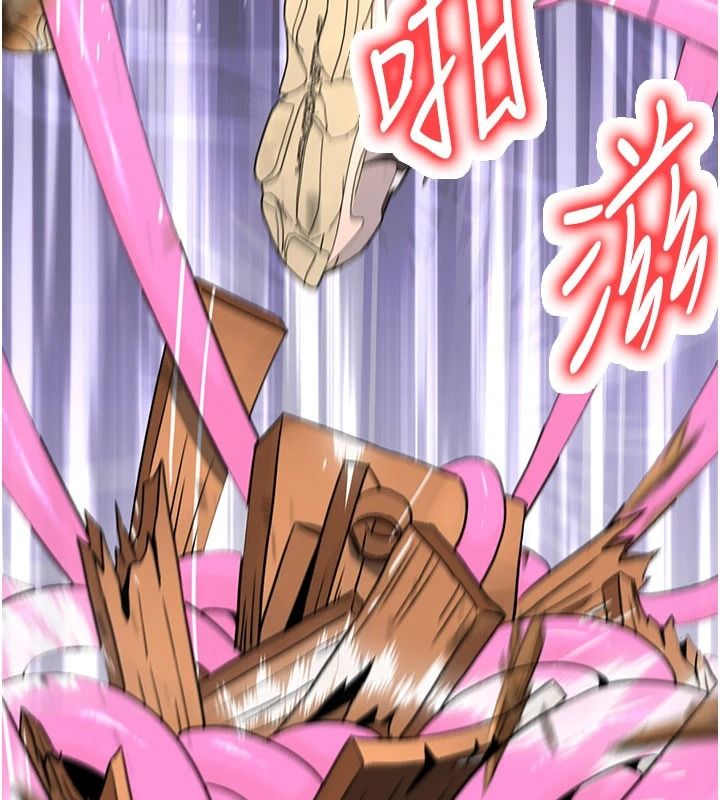爱爱桌游社第8話-超出身體負荷的快感