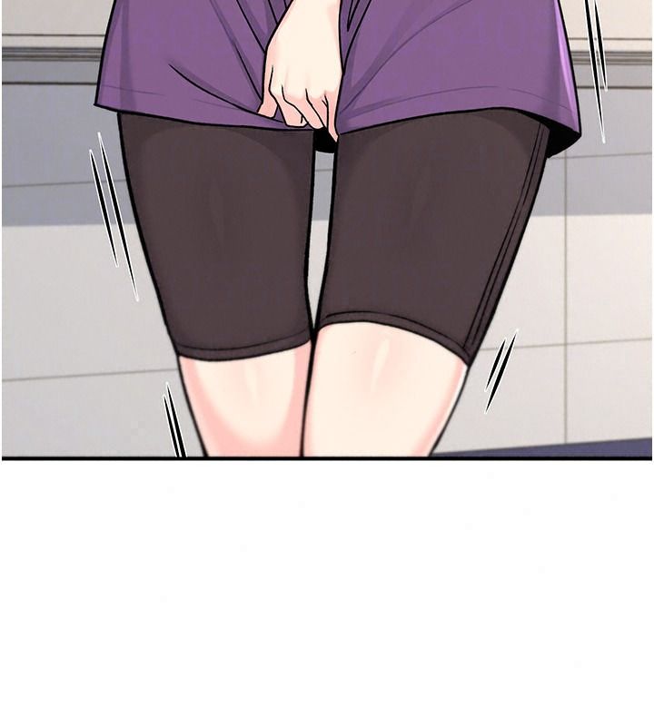 爱爱桌游社第8話-超出身體負荷的快感