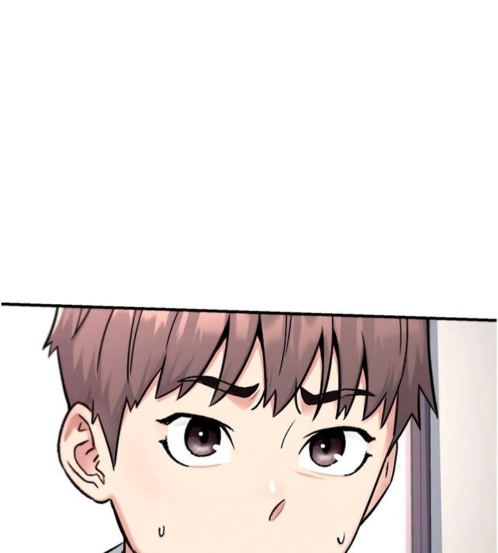 爱爱桌游社第8話-超出身體負荷的快感
