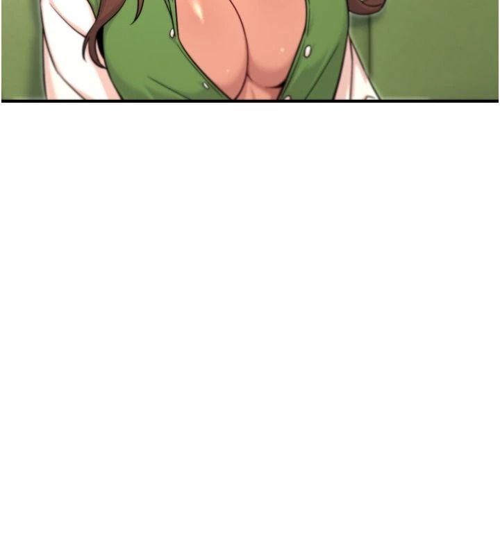 爱爱桌游社第8話-超出身體負荷的快感