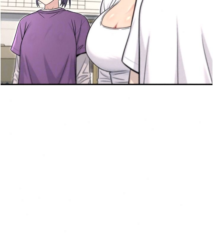 爱爱桌游社第8話-超出身體負荷的快感