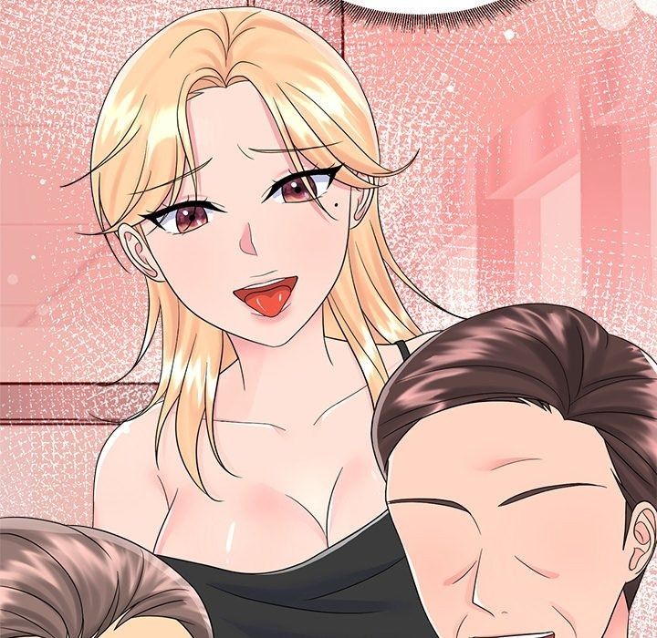 讓上司成為裙下之臣第4話