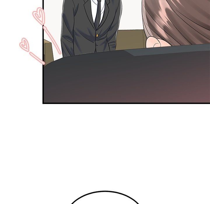 讓上司成為裙下之臣第4話