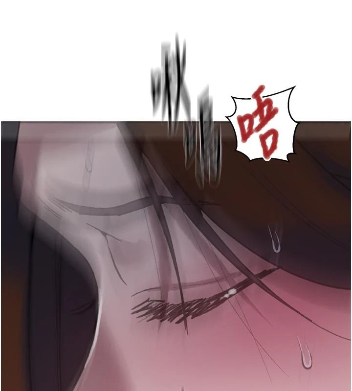 秘密教學第325話-女兒們也搶不過我&hearts;