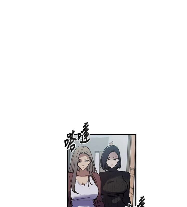 秘密教学第325話-女兒們也搶不過我&hearts;