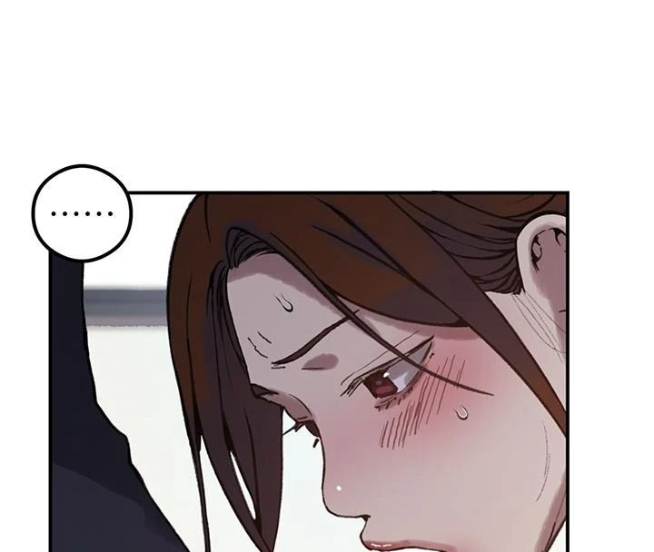 秘密教學第325話-女兒們也搶不過我&hearts;