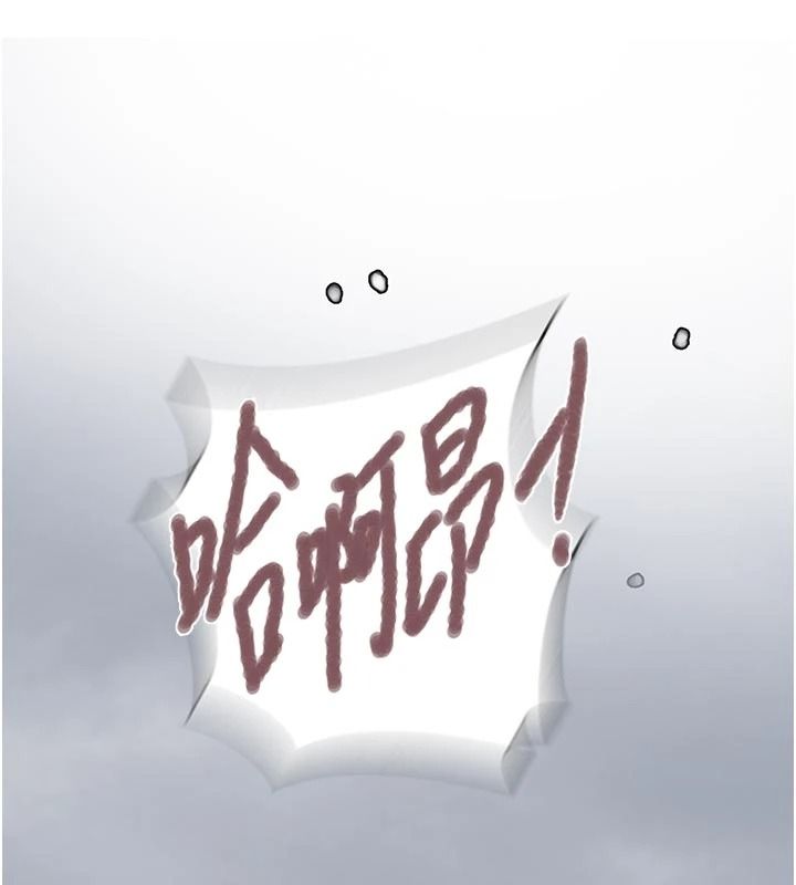 秘密教学第325話-女兒們也搶不過我&hearts;
