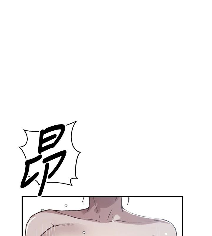 秘密教學第325話-女兒們也搶不過我&hearts;