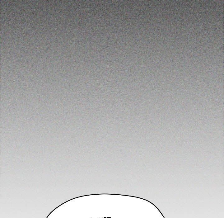 缺德邻居难相处第104話