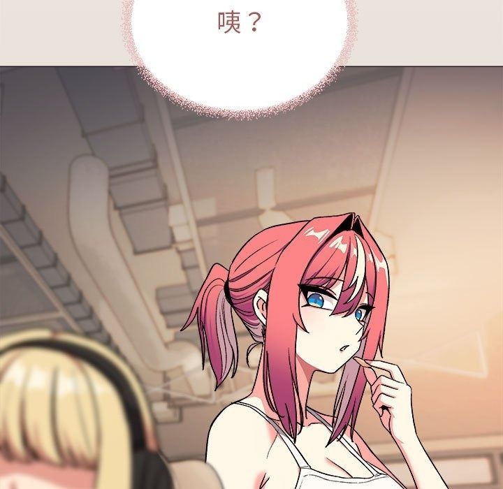缺德邻居难相处第104話