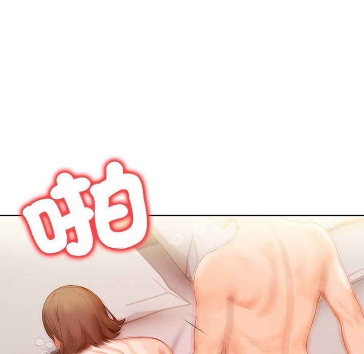 小心半夜鬼壓牀第9話