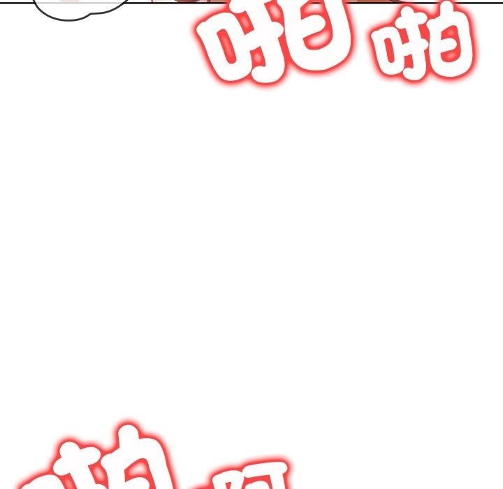 小心半夜鬼压床第9話