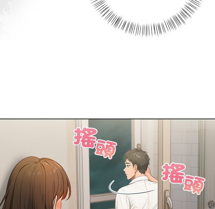 小心半夜鬼壓牀第9話