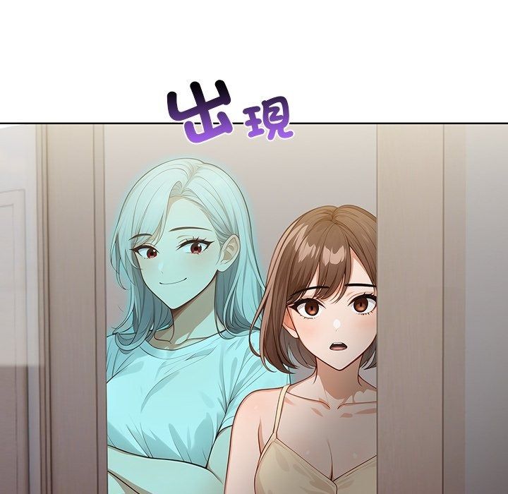 小心半夜鬼压床第9話