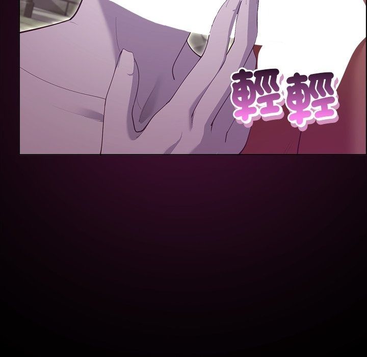 迷霧深處的誘惑第43話