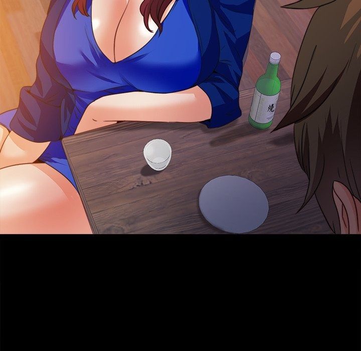 無法上色的關係第46話