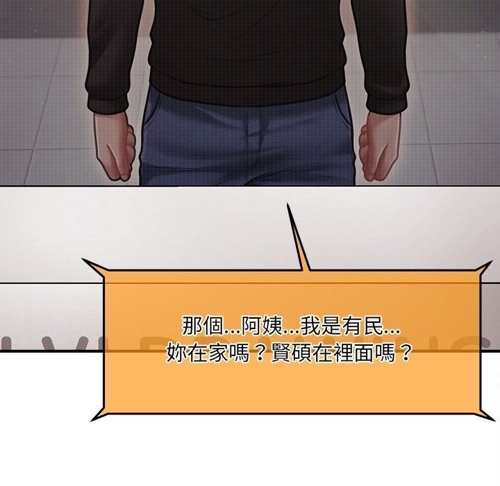 单身育儿好寂寞第7話