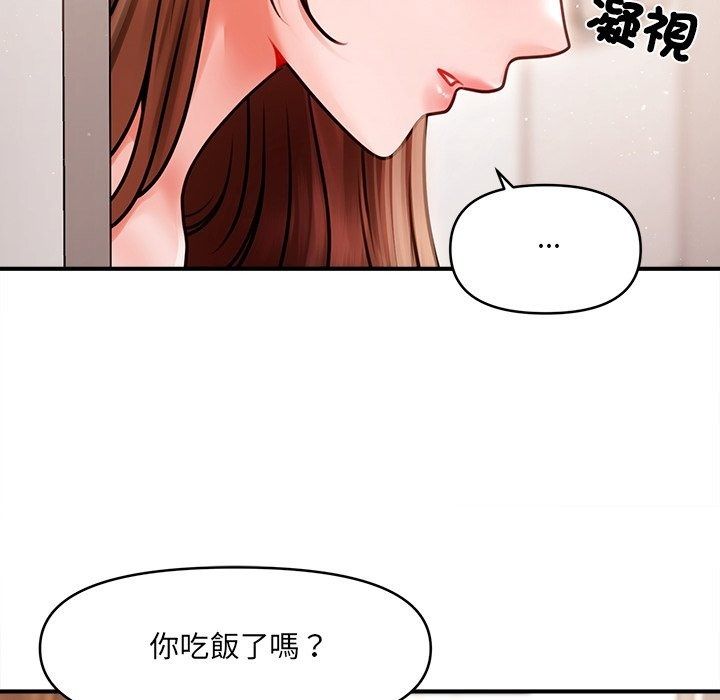 单身育儿好寂寞第7話
