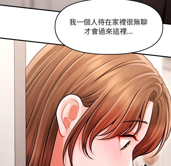 单身育儿好寂寞第7話