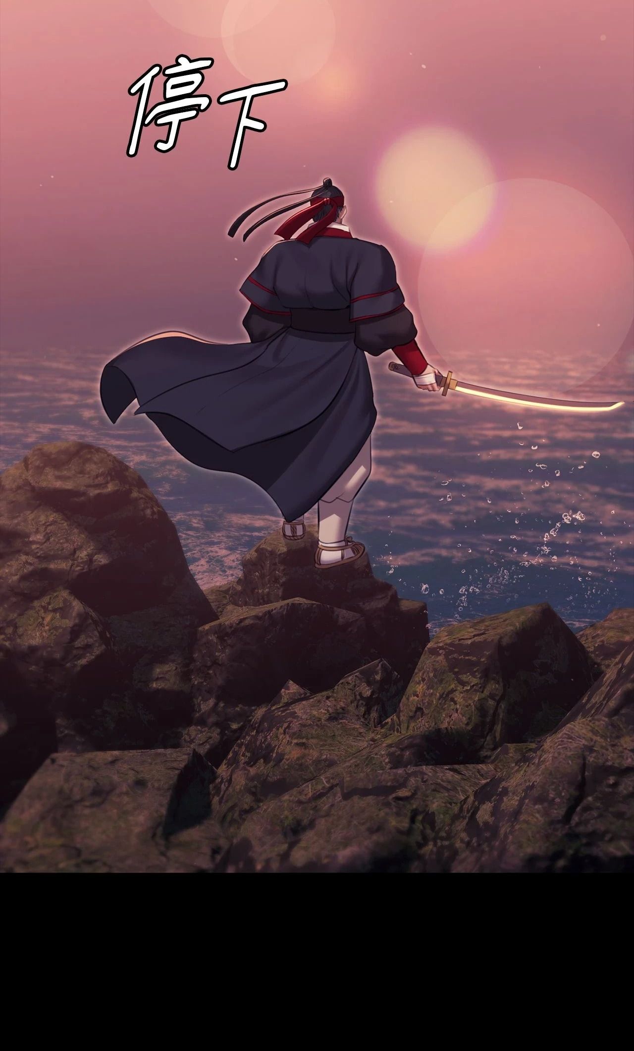 小姐第176話