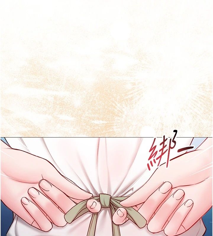 不纯吸血鬼第38話-舉止親暱的陪伴