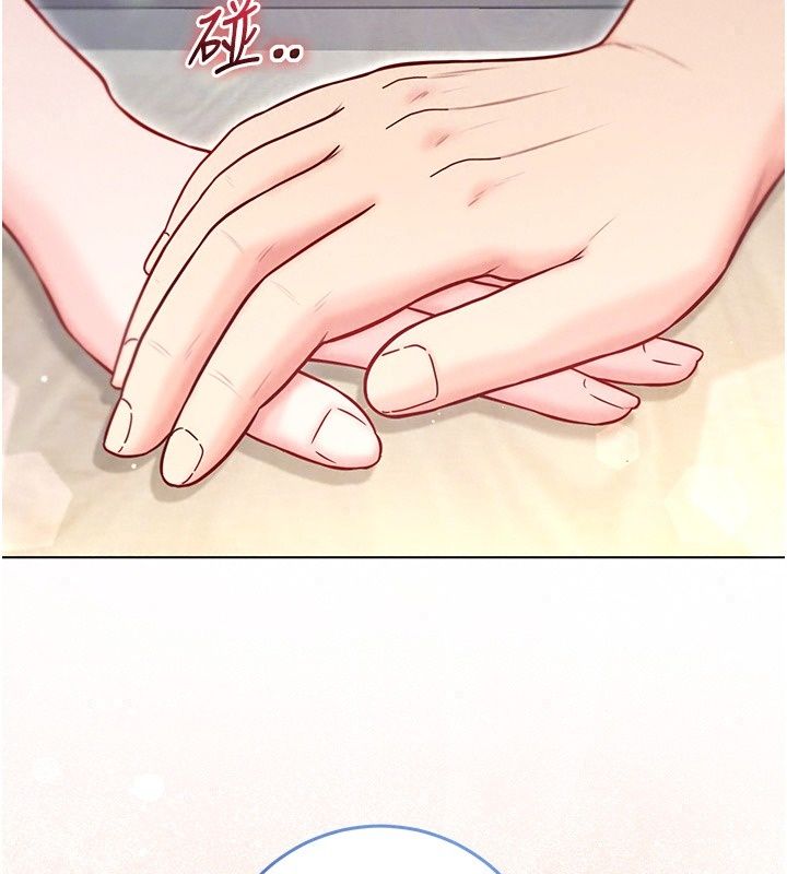不純吸血鬼第38話-舉止親暱的陪伴